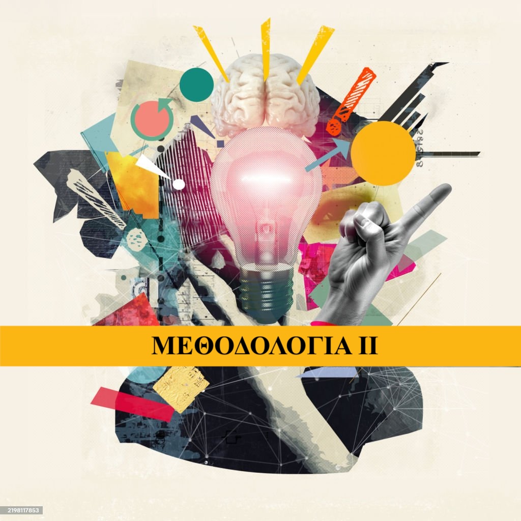 Εικόνα επιλογής